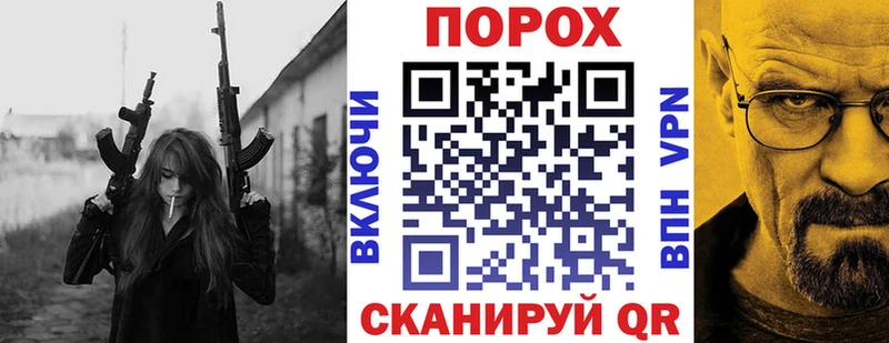 Amphetamine Premium  Купить закладки  Бабаево 