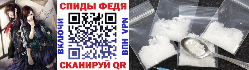 АМФ Розовый Бабаево