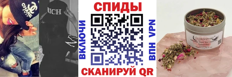 Бутират жидкий экстази  Купить где  Бабаево 