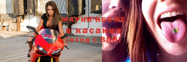 прущая мука Лиски