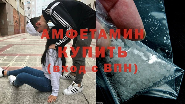 прущая мука Лиски