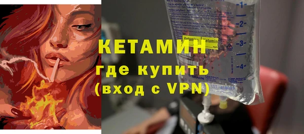 хмурый Лихославль
