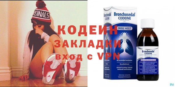 прущая мука Лиски