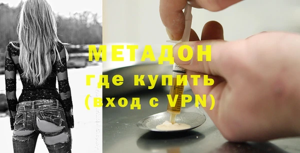 прущая мука Лиски