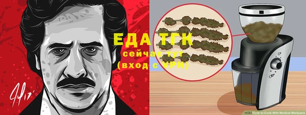 скорость Липки