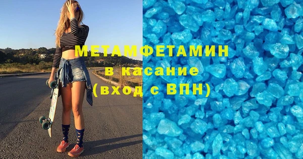 скорость Липки