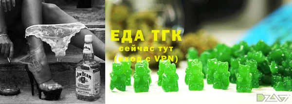 хмурый Лихославль