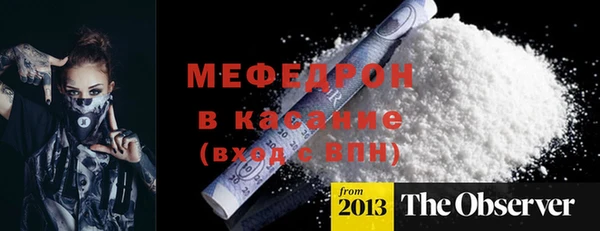 скорость Липки