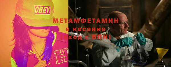 хмурый Лихославль