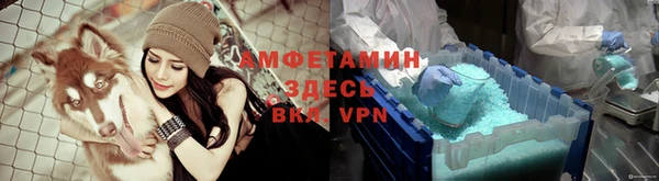 прущая мука Лиски