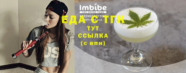 хмурый Лихославль