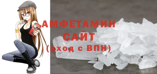 скорость Липки