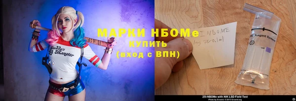 прущая мука Лиски