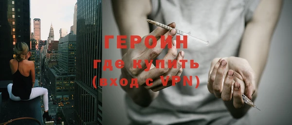 скорость Липки