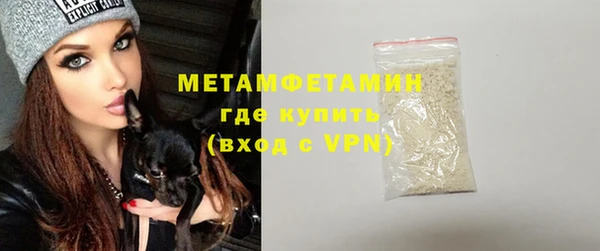 прущая мука Лиски
