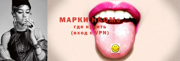 прущая мука Лиски