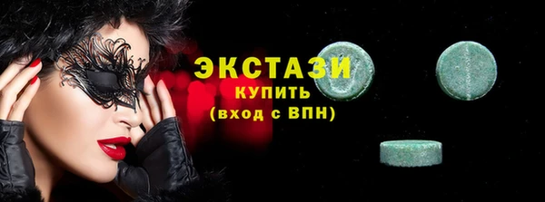 скорость Липки