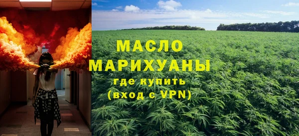хмурый Лихославль