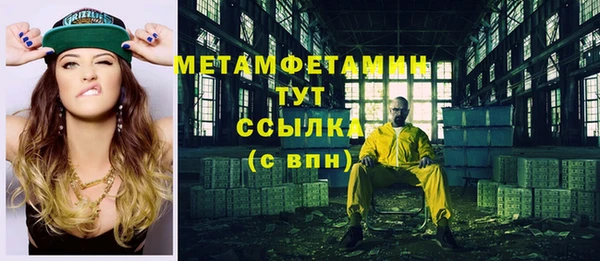 хмурый Лихославль