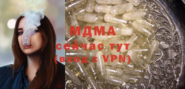 скорость Липки