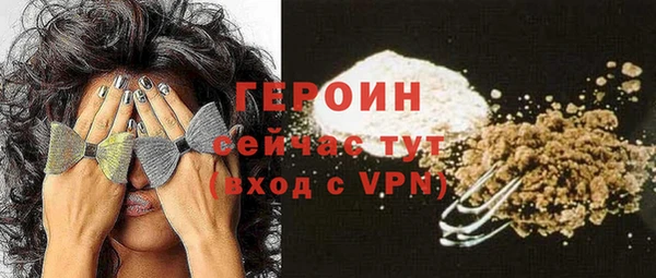 хмурый Лихославль