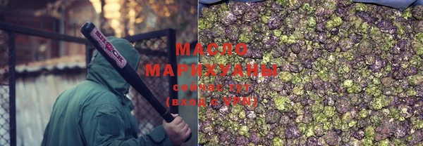 хмурый Лихославль