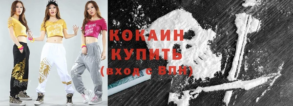 хмурый Лихославль