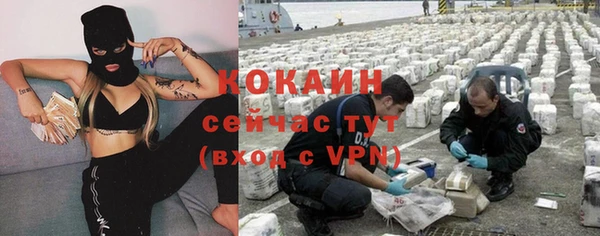 хмурый Лихославль