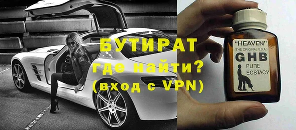 скорость Липки