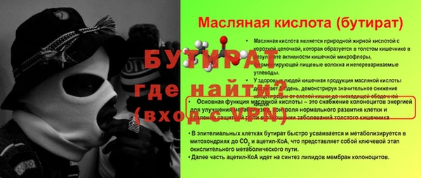 скорость Липки