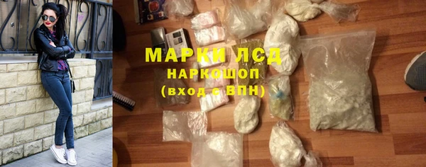 скорость Липки