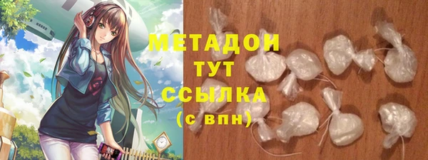 хмурый Лихославль