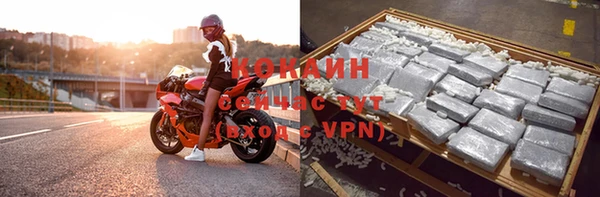 хмурый Лихославль