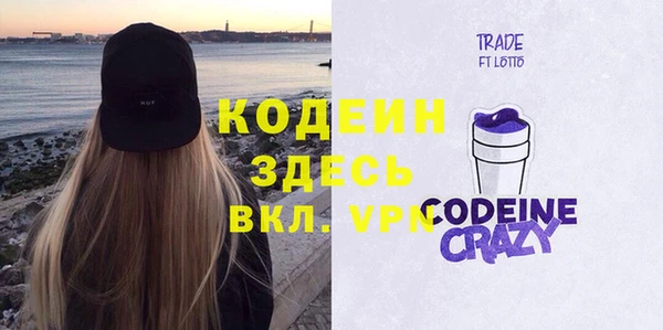 прущая мука Лиски