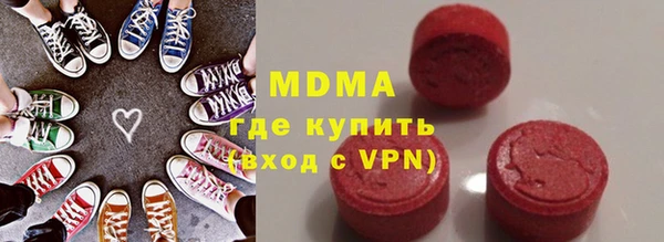скорость Липки