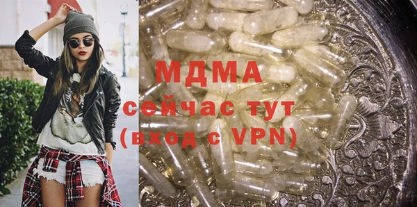 прущая мука Лиски