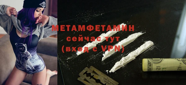 скорость Липки